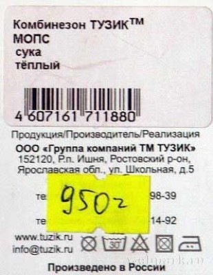 big.jpeg (29.2 KiB) Просмотров: 2052 big.jpeg