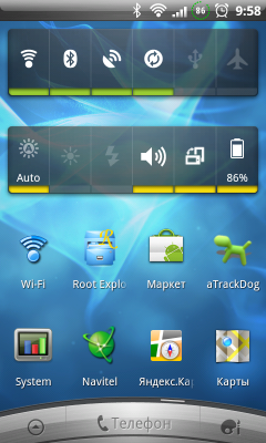 screenshot.png (293.57 KiB) Просмотров: 2273 screenshot.png