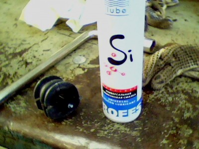 IMG0085A.jpg (80.1 KiB) Просмотров: 18292 IMG0085A.jpg