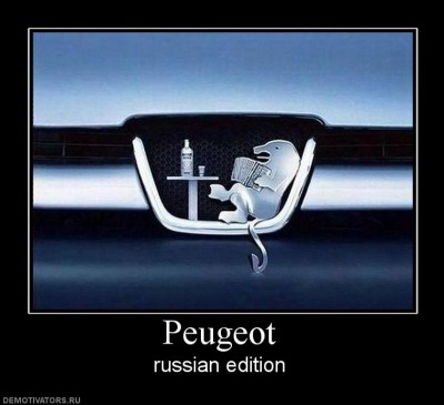 518248_peugeot.jpg