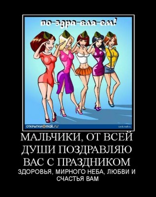 tmpEH57WC.jpeg (59.69 KiB) Просмотров: 2322 tmpEH57WC.jpeg