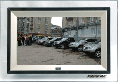 AF-701.gif (63.99 KiB) Просмотров: 3173 AF-701.gif