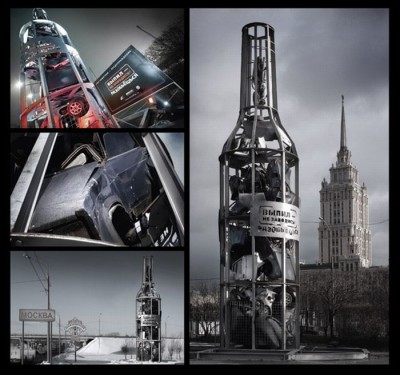 primery-kreativnoj-naruzhnoj-reklamy-42-foto_32.jpg