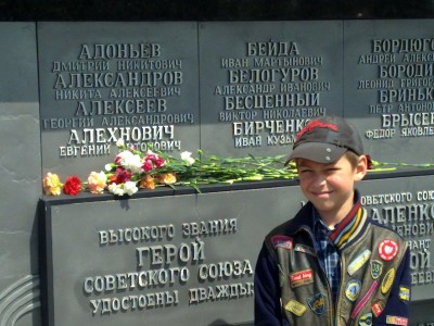 09052011126.jpg (112.46 KiB) Просмотров: 3756 09052011126.jpg