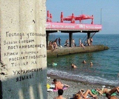 kak-mozhno-razvlech-sebja-na-pljazhe-25-foto_25.jpg (107.44 KiB) Просмотров: 1333 kak-mozhno-razvlech-sebja-na-pljazhe-25-foto_25.jpg