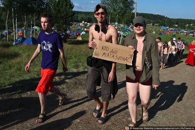 luchshee-mesto-dlja-hippi-festival-pustye-holmy-55-foto_48.jpg