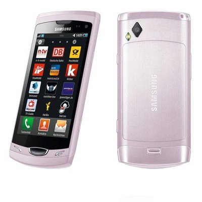 Large_Samsung S8530 Wave II pink.jpg