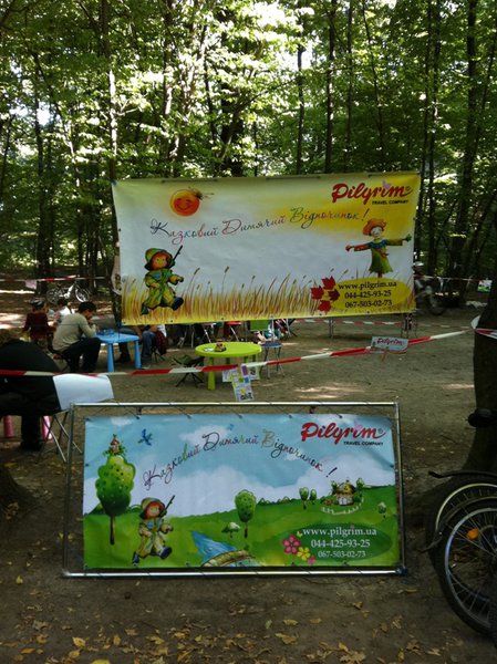 14.jpg (268.36 KiB) Просмотров: 9128 14.jpg