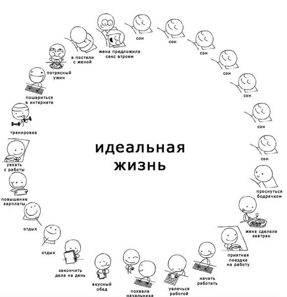 reallife_174-1.jpg