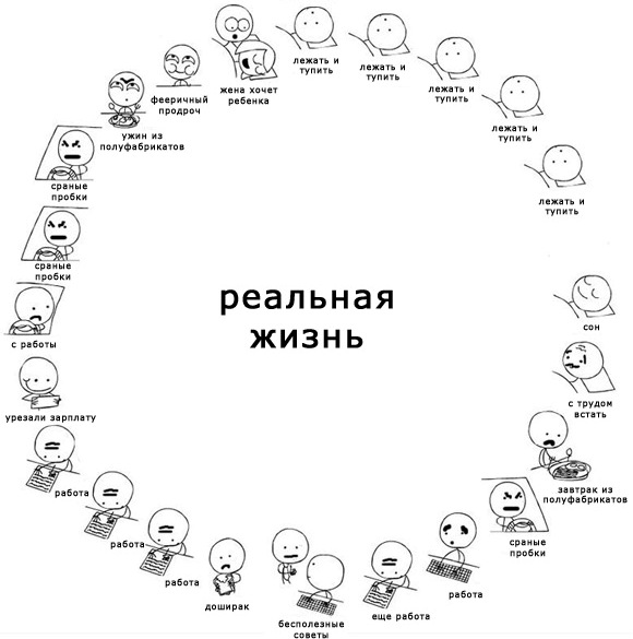 reallife_174-2.jpg