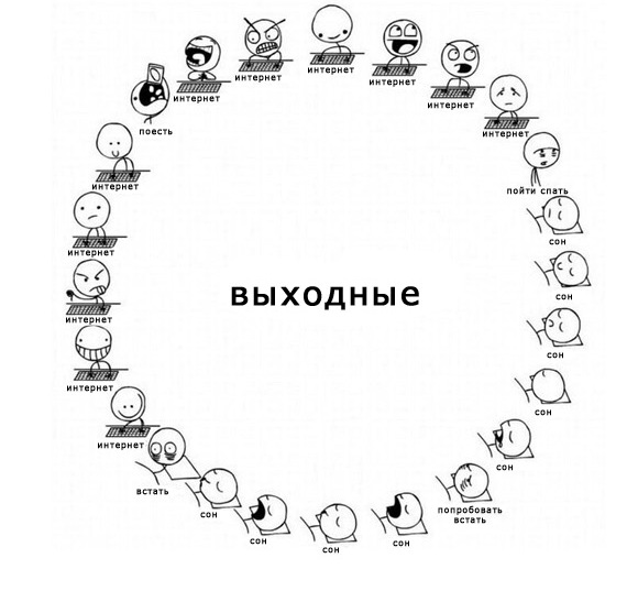 reallife_174-3.jpg