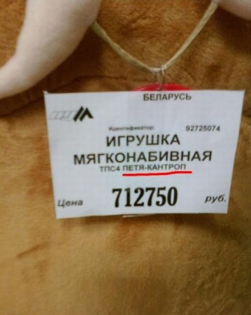 1321267854_marazm2_20.jpg