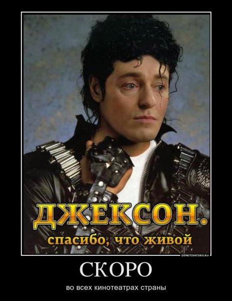 87571_skoro.jpg (61.67 KiB) Просмотров: 1434 87571_skoro.jpg