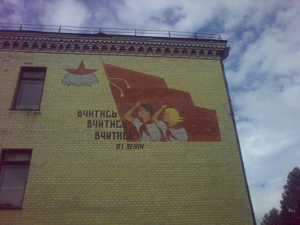 02082011436.jpg (153.24 KiB) Просмотров: 10778 02082011436.jpg