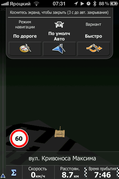 IMG_0687.PNG