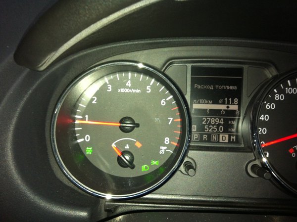 IMG_1217.jpg (150.44 KiB) Просмотров: 2997 IMG_1217.jpg