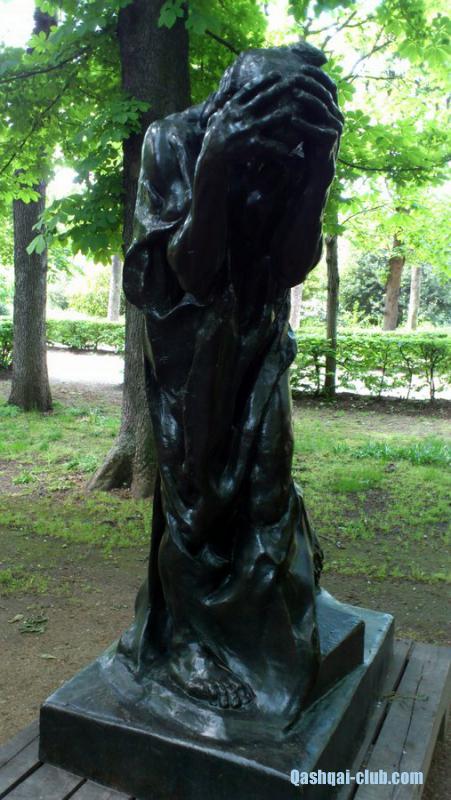 DSC 0034