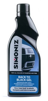 Гель.jpg (29.57 KiB) Просмотров: 5151 Гель.jpg