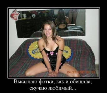post-3138-1331900242_thumb.jpg