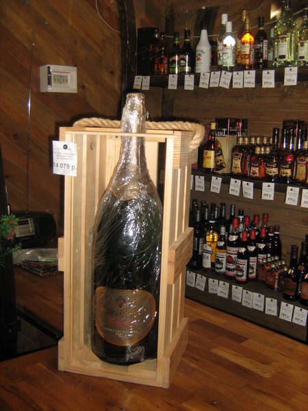 магазин.JPG (201.83 KiB) Просмотров: 2849 магазин.JPG