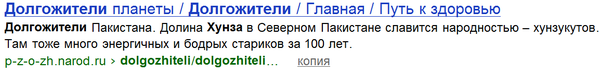 Снимок.PNG (17.79 KiB) Просмотров: 3686 Снимок.PNG