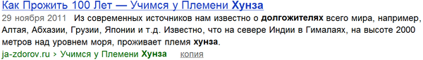 Снимок1.PNG (23.43 KiB) Просмотров: 3680 Снимок1.PNG