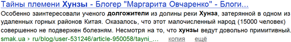 Снимок2.PNG (25.25 KiB) Просмотров: 3680 Снимок2.PNG