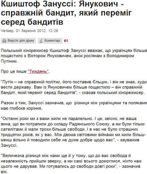 Снимок.PNG