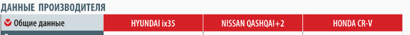 Снимок.PNG (13.46 KiB) Просмотров: 1498 Снимок.PNG
