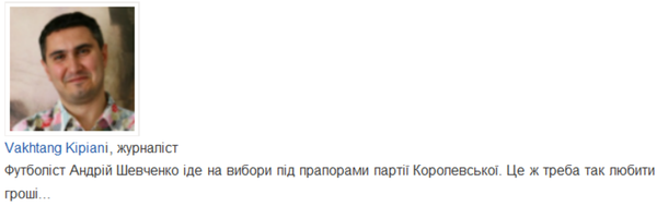 Снимок.PNG (156.68 KiB) Просмотров: 1451 Снимок.PNG