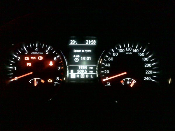 17082012816.jpg (176.67 KiB) Просмотров: 1754 17082012816.jpg