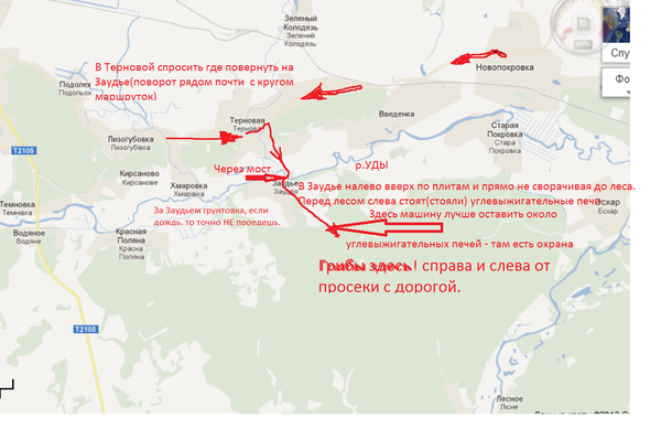 Снимок1.PNG (419.33 KiB) Просмотров: 1647 Снимок1.PNG