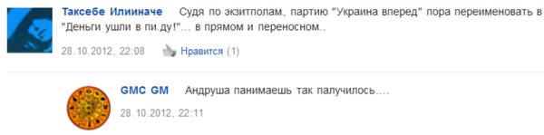 Снимок.PNG (92.25 KiB) Просмотров: 1259 Снимок.PNG