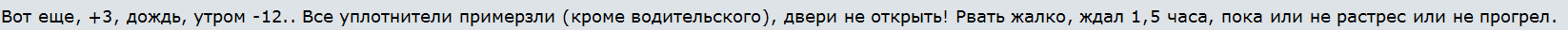 Снимок16.PNG