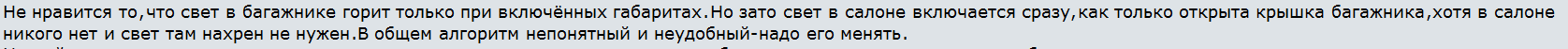 Снимок11.PNG