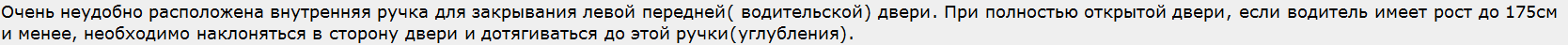 Снимок2.PNG