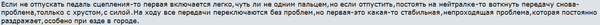 Снимок1.PNG