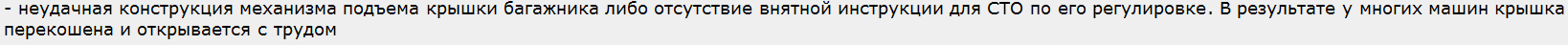 Снимок.PNG