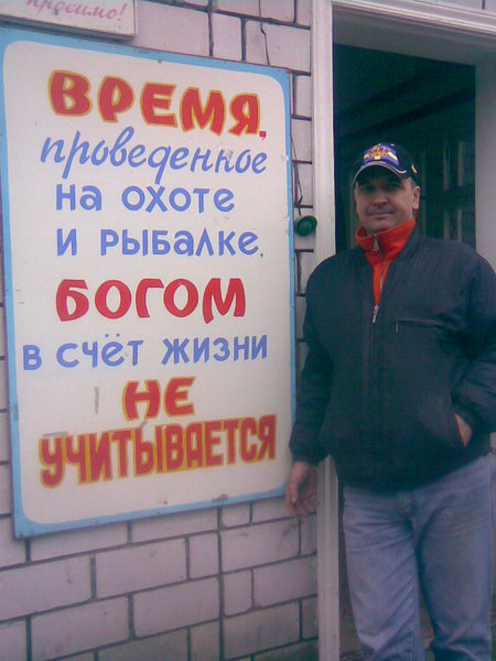 Фото006.jpg (267.07 KiB) Просмотров: 5243 Фото006.jpg