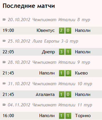Снимок.PNG