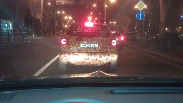 IMAG0470h.jpg (64.37 KiB) Просмотров: 2752 IMAG0470h.jpg