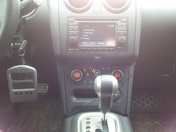 20121110_110044.jpg
