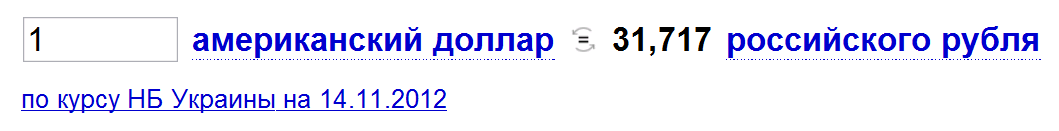 Снимок1.PNG