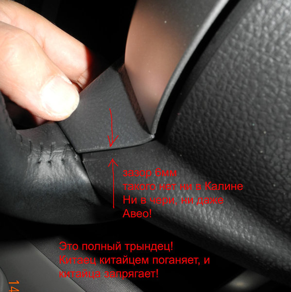 DSCN8237.jpg (170.43 KiB) Просмотров: 1755 DSCN8237.jpg