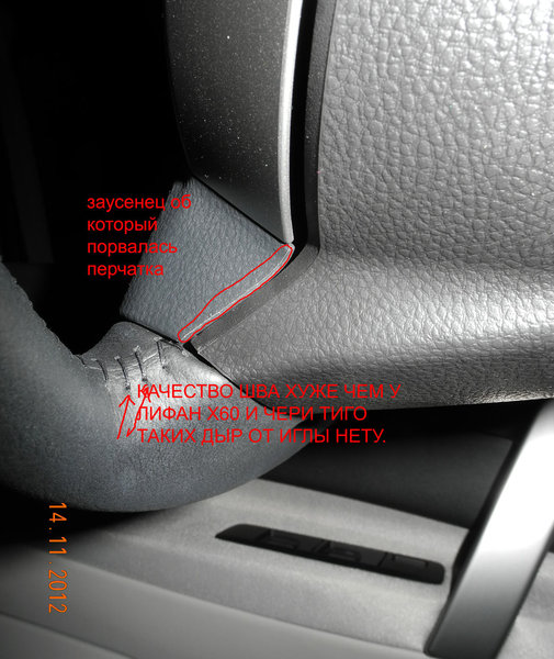 DSCN8236.jpg (289.66 KiB) Просмотров: 1755 DSCN8236.jpg