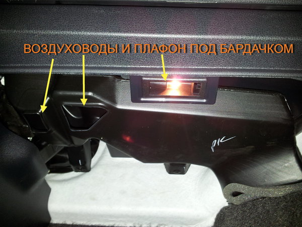 20121115_203709.jpg (970.75 KiB) Просмотров: 1381 20121115_203709.jpg