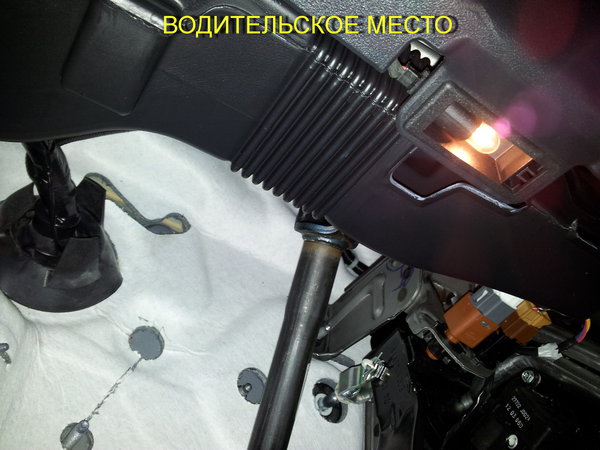 20121115_203753.jpg (684.9 KiB) Просмотров: 1381 20121115_203753.jpg