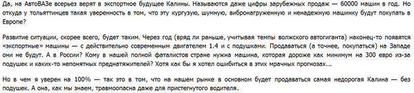 Снимок.PNG (44.28 KiB) Просмотров: 1386 Снимок.PNG