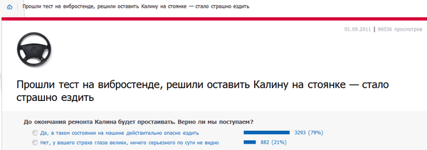 Снимок.PNG