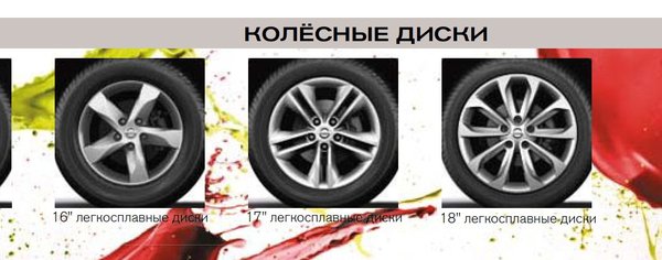 17.jpg (152.89 KiB) Просмотров: 3142 17.jpg